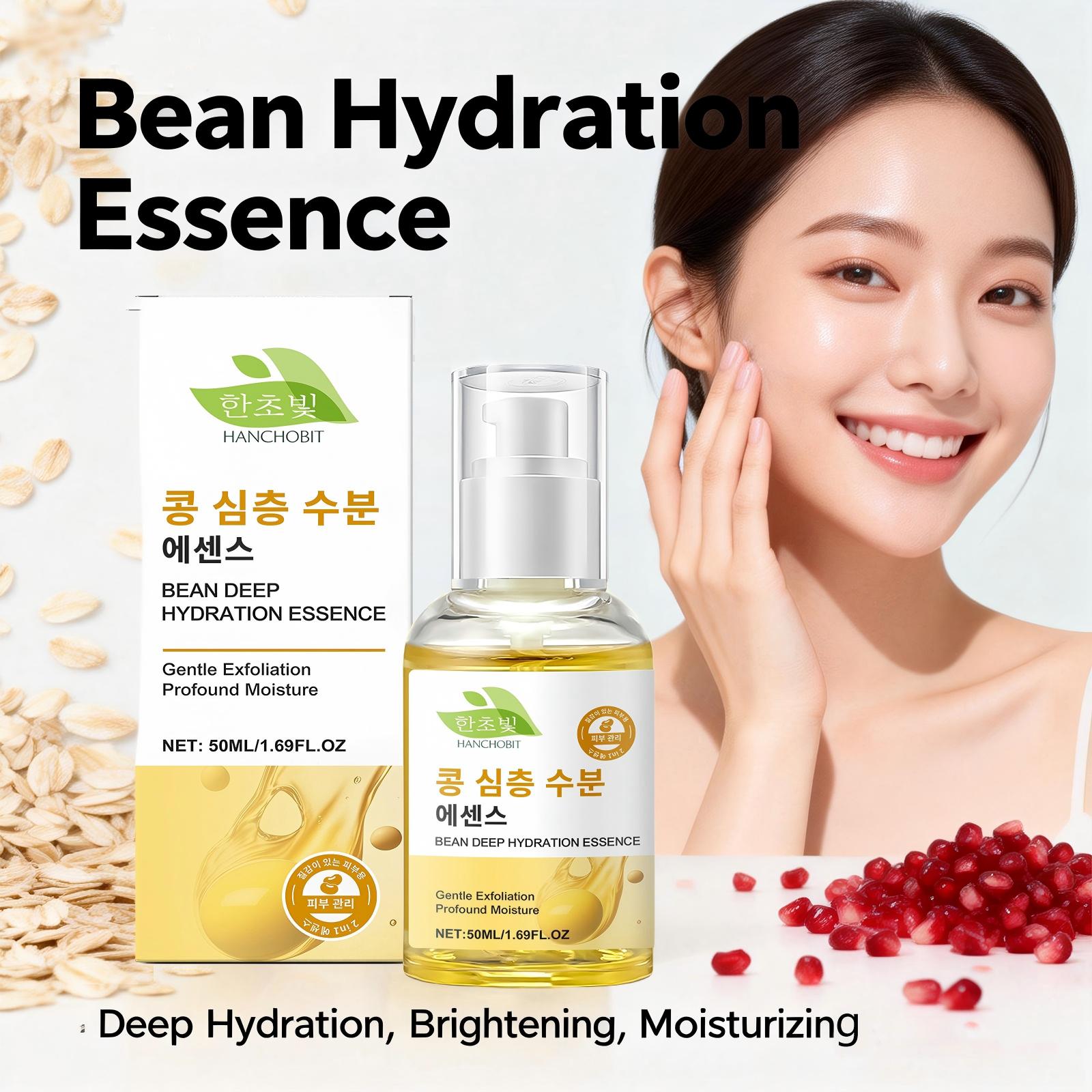 Skincare Oat - Essência Hidratante Profunda Bean com Antioxidantes,