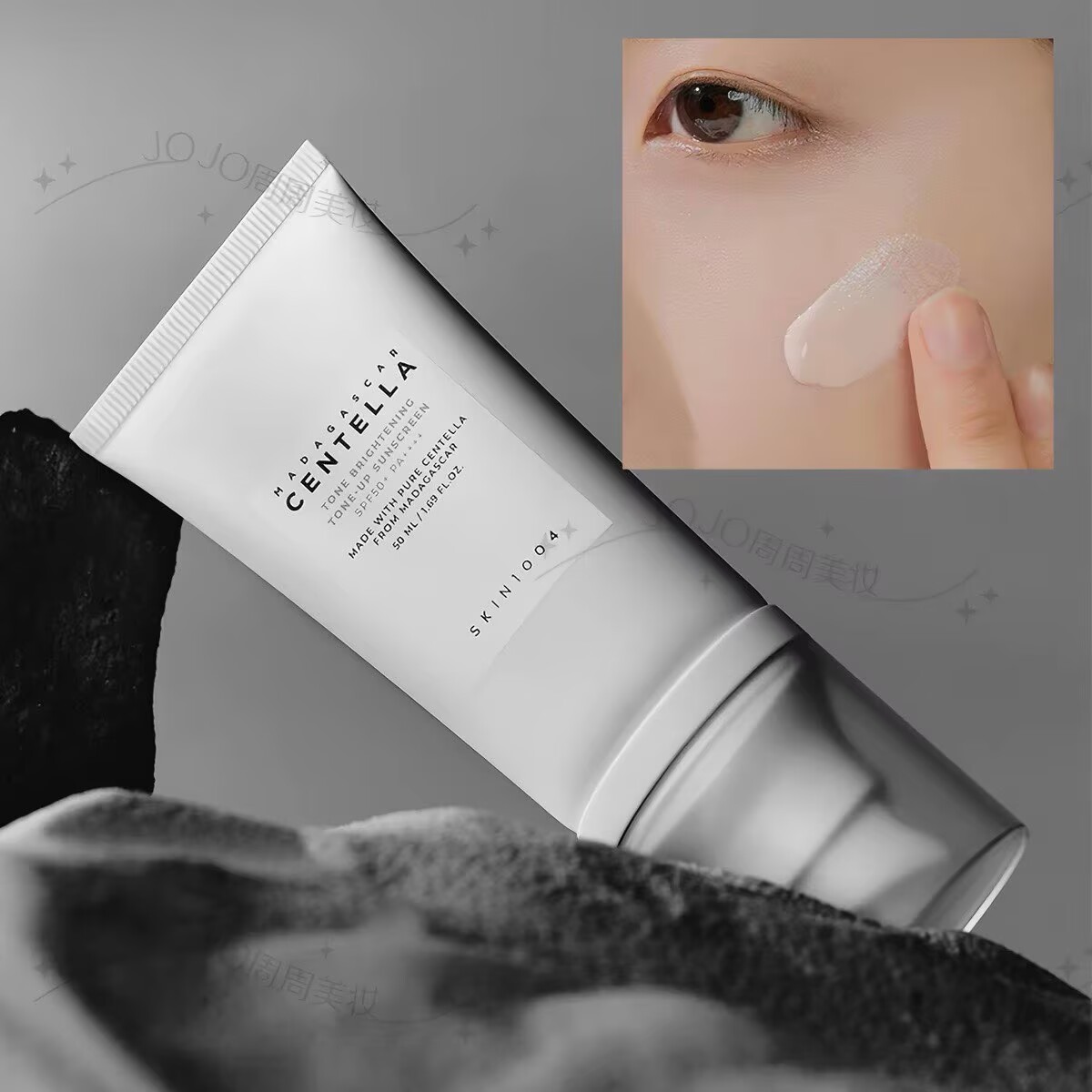 Sérum Solar Hidratante e Creme - Skincare Oily Skin avaliação e preço