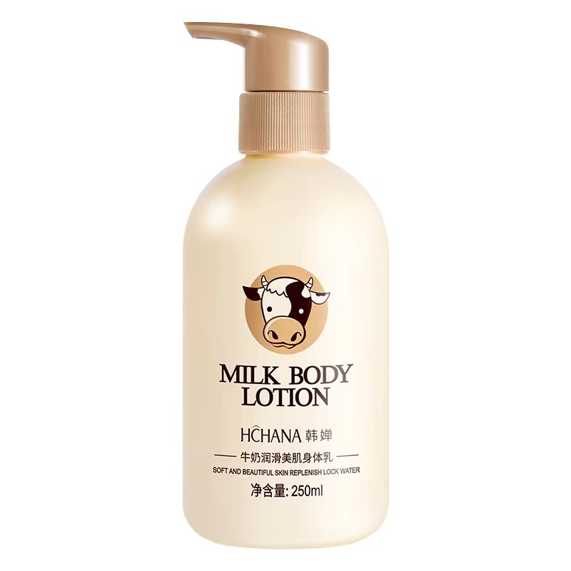 Leite sedoso loção corporal nu - Skincare Oat avaliação e preço