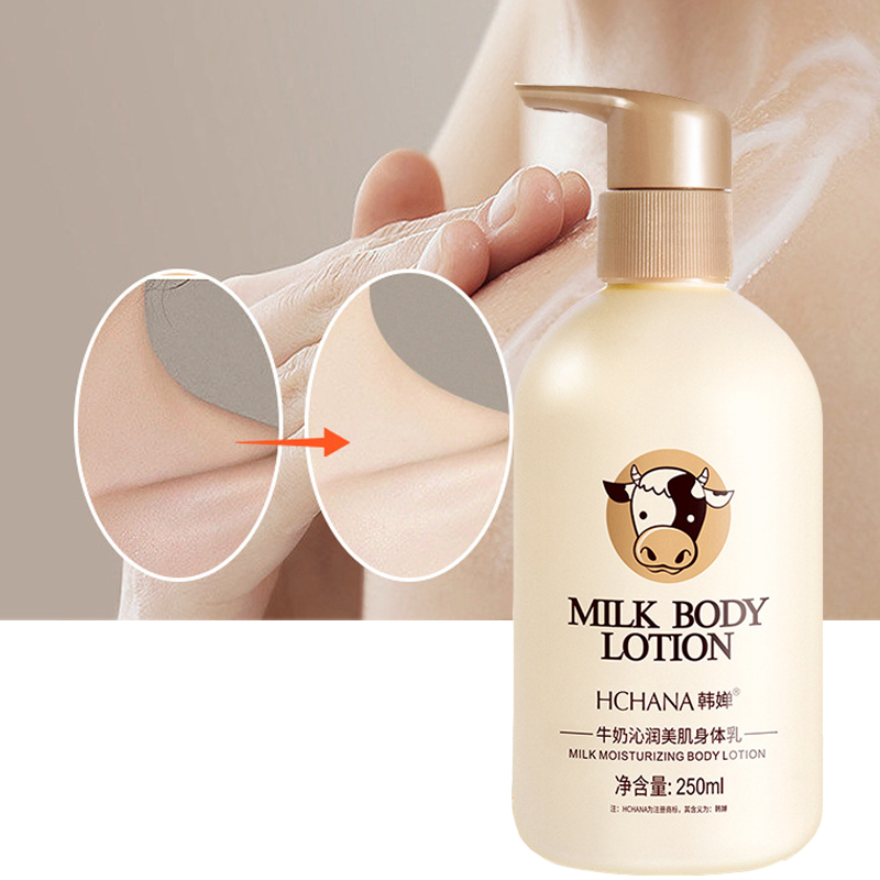 Leite sedoso loção corporal nu - Skincare Oat avaliação e preço