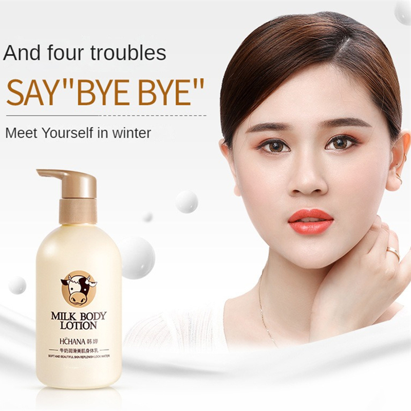 Leite sedoso loção corporal nu - Skincare Oat avaliação e preço