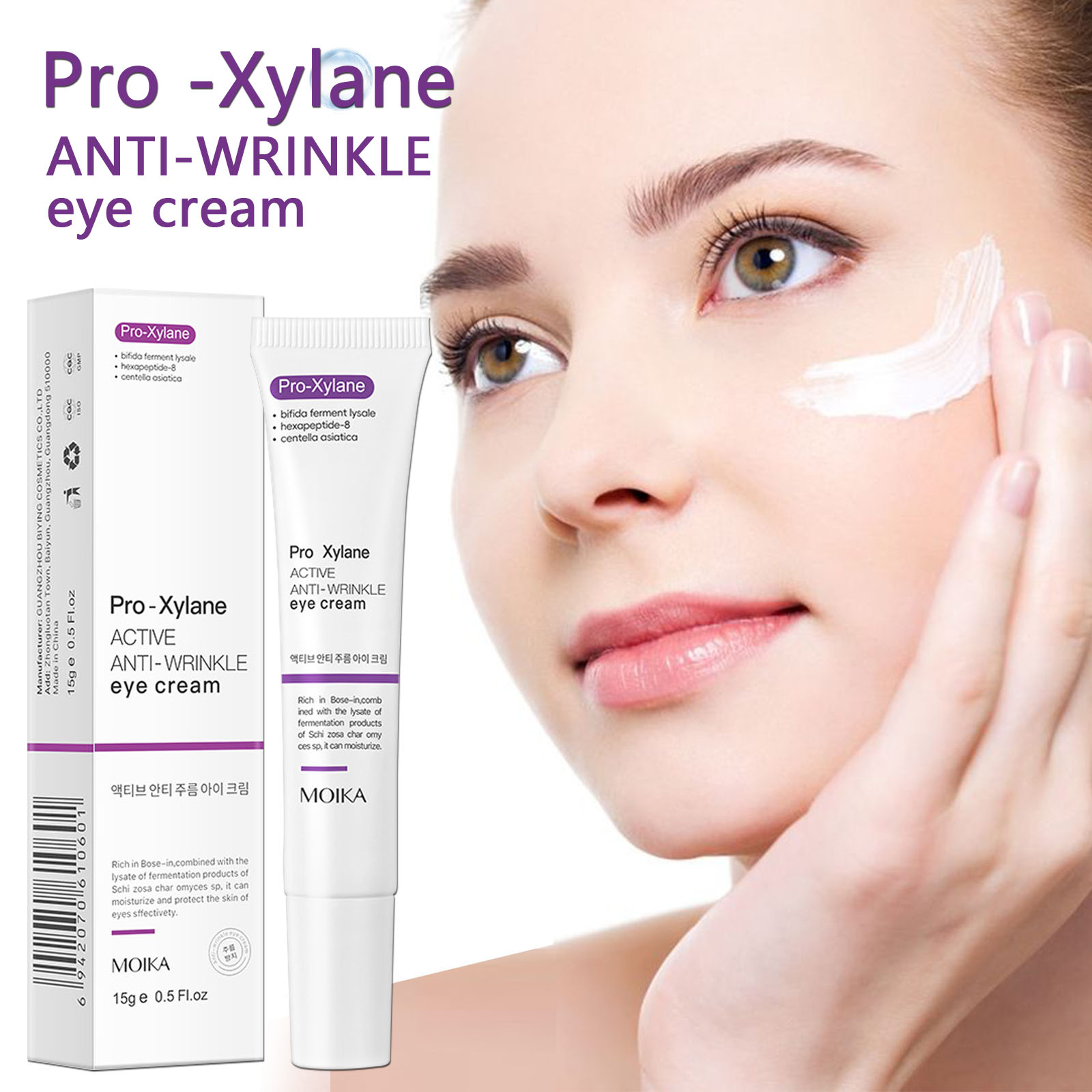 Creme Instantâneo para Remoção - Skincare D'Alba avaliação e preço