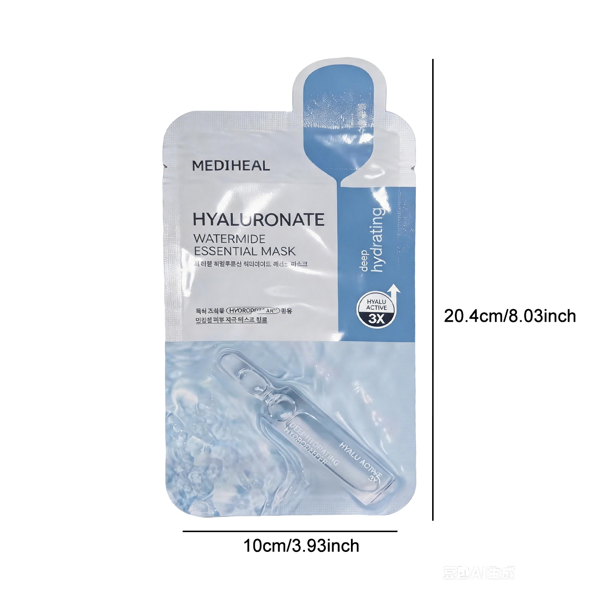 Máscara Essencial Mediheal 10E - Skincare Ls avaliação e preço