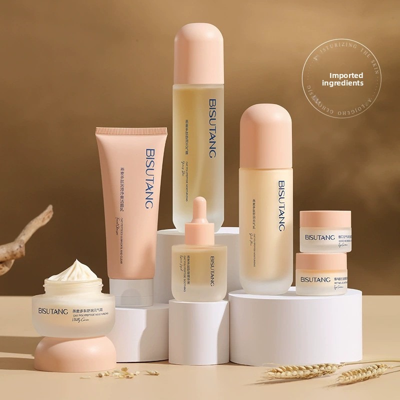 Conjunto hidratante anti-rugas - Skincare Oat avaliação e preço