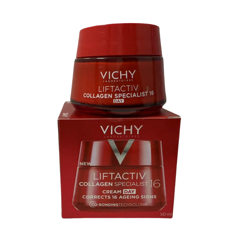Creme Firmador de Colágeno Vy  - Vitamin C Powder avaliação e preço
